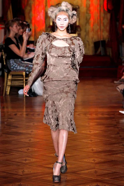 Look 4